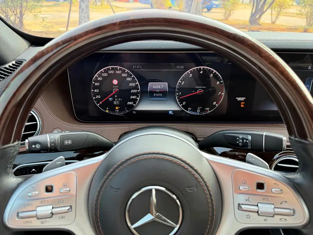 MERCEDES-BENZ MAYBACH S CLASS