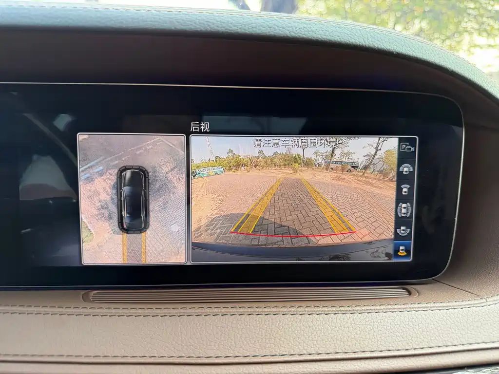 MERCEDES-BENZ MAYBACH S CLASS