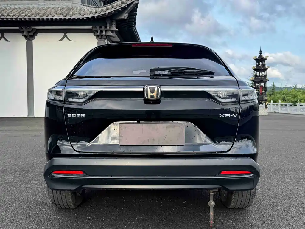 Honda XR-V 2023 1.5L CVT