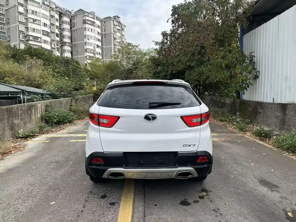 SOUEAST SOUTHEAST DX7