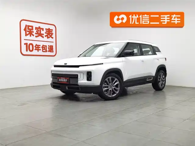 geely-automobile geely-icon