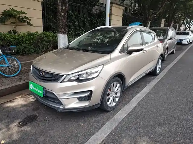 2017 Geely Emgrand