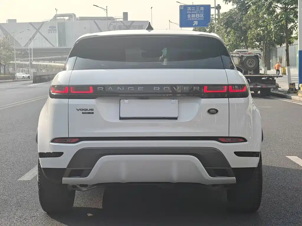 LAND ROVER RANGE ROVER AURORA