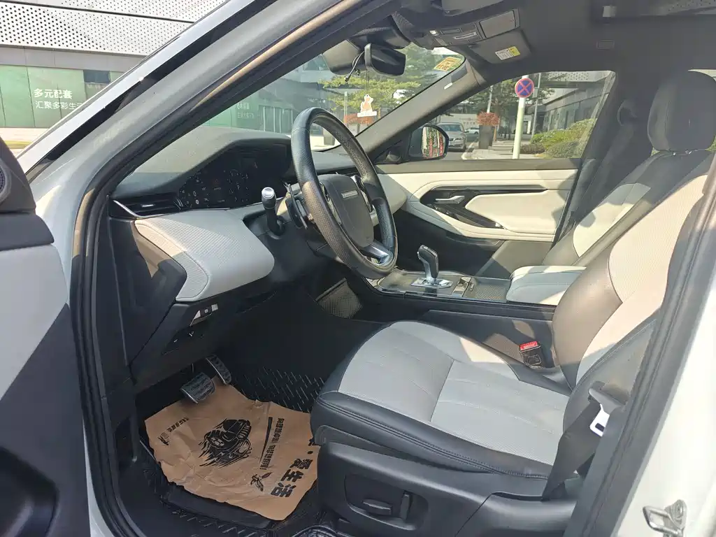 LAND ROVER RANGE ROVER AURORA