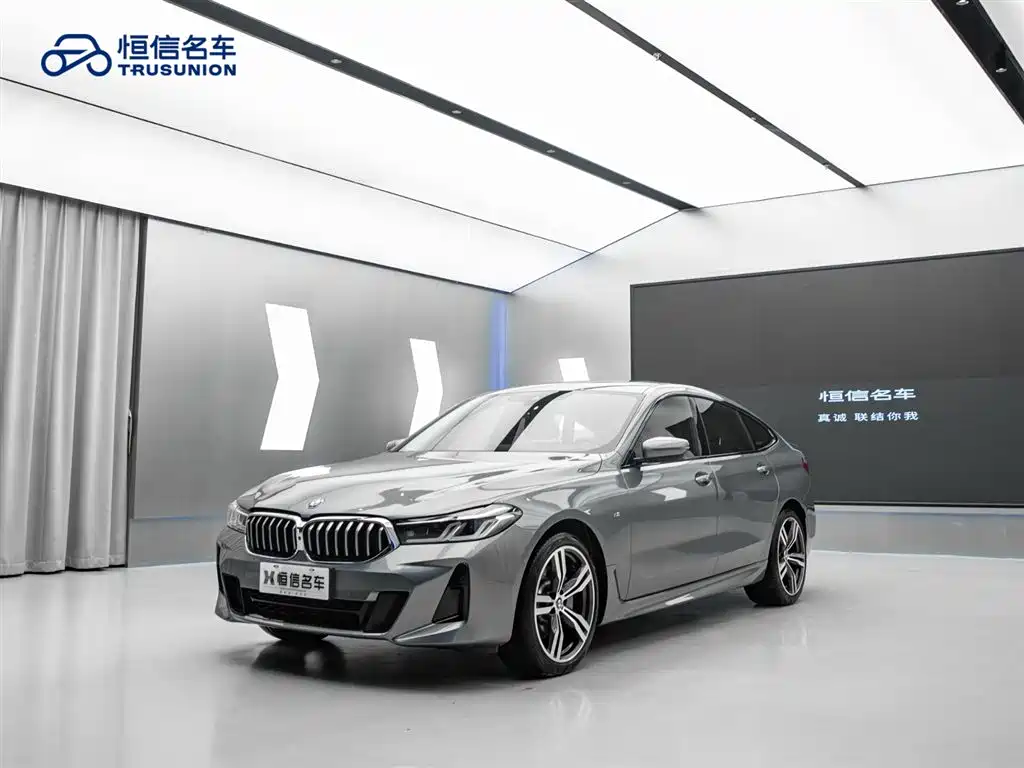 BMW 6 Series GT 2023