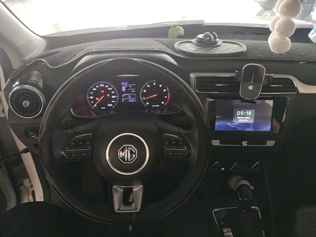 MG ZS — миниатюра 10