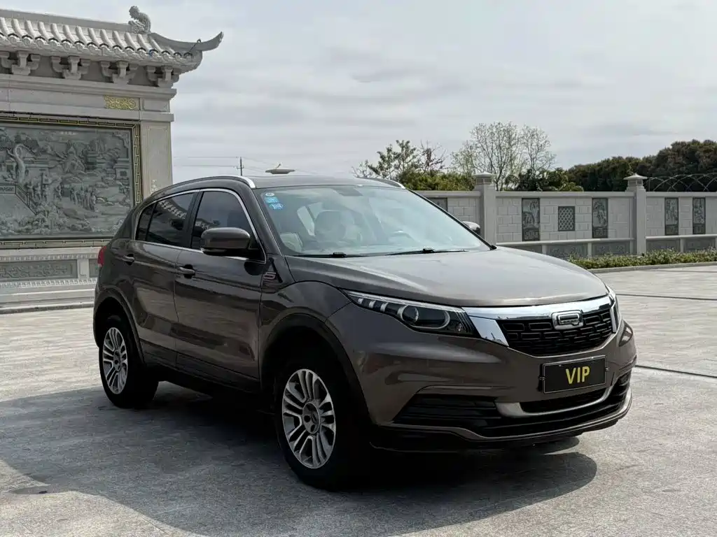 Qoros Qoros 5 — миниатюра 4