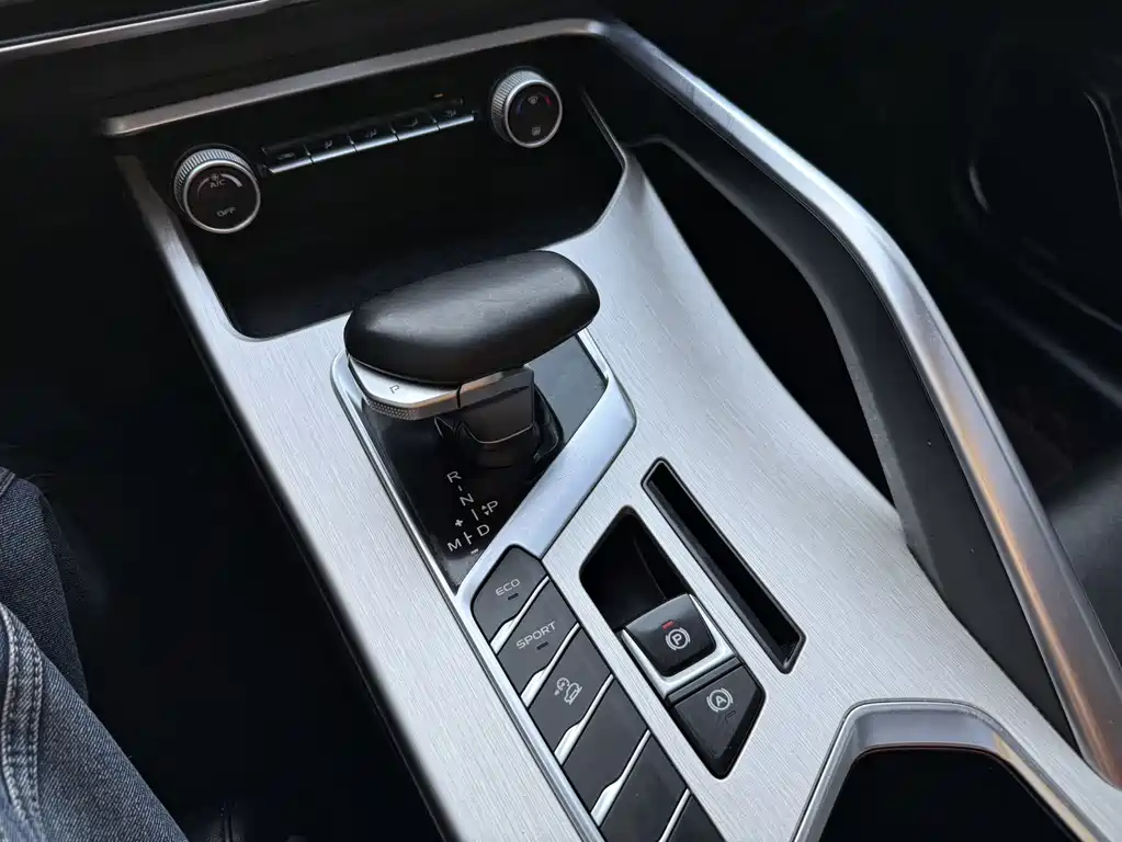 GEELY AUTOMOBILE BINYUE