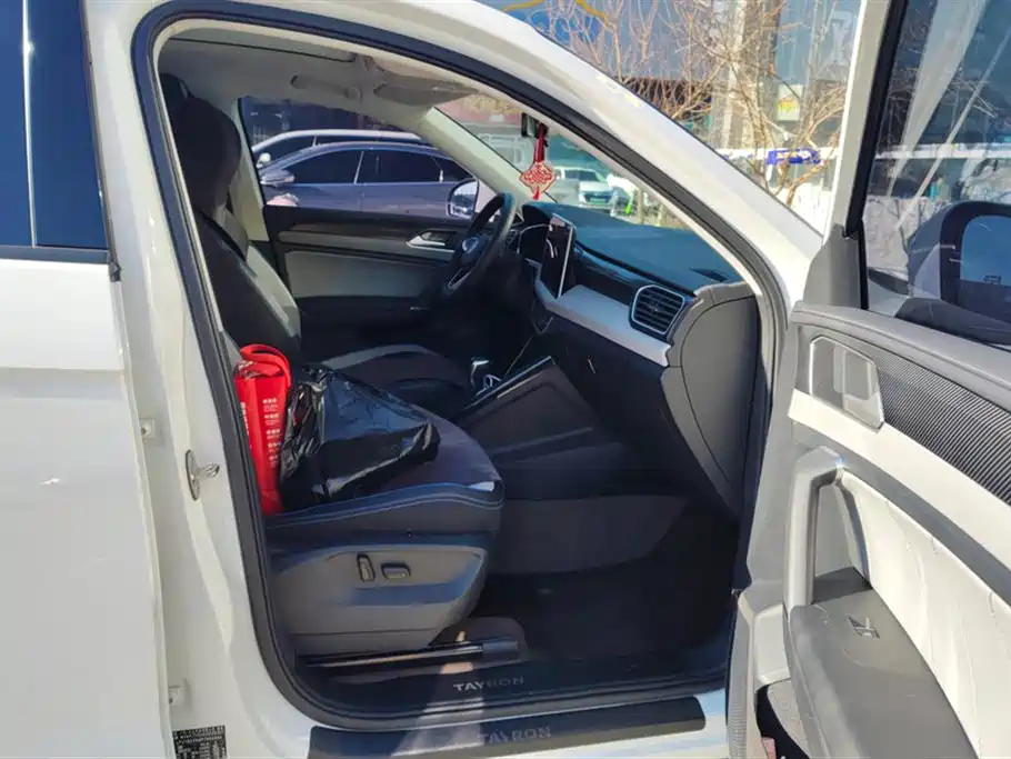 VOLKSWAGEN TANYUE GTE PLUG IN HYBRID