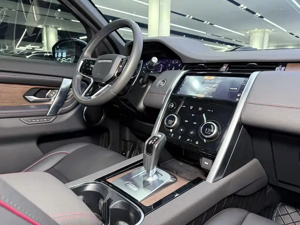 LAND ROVER DISCOVER SPORTS