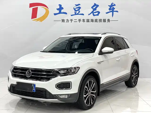 VOLKSWAGEN T ROC EXPLORING SONGS