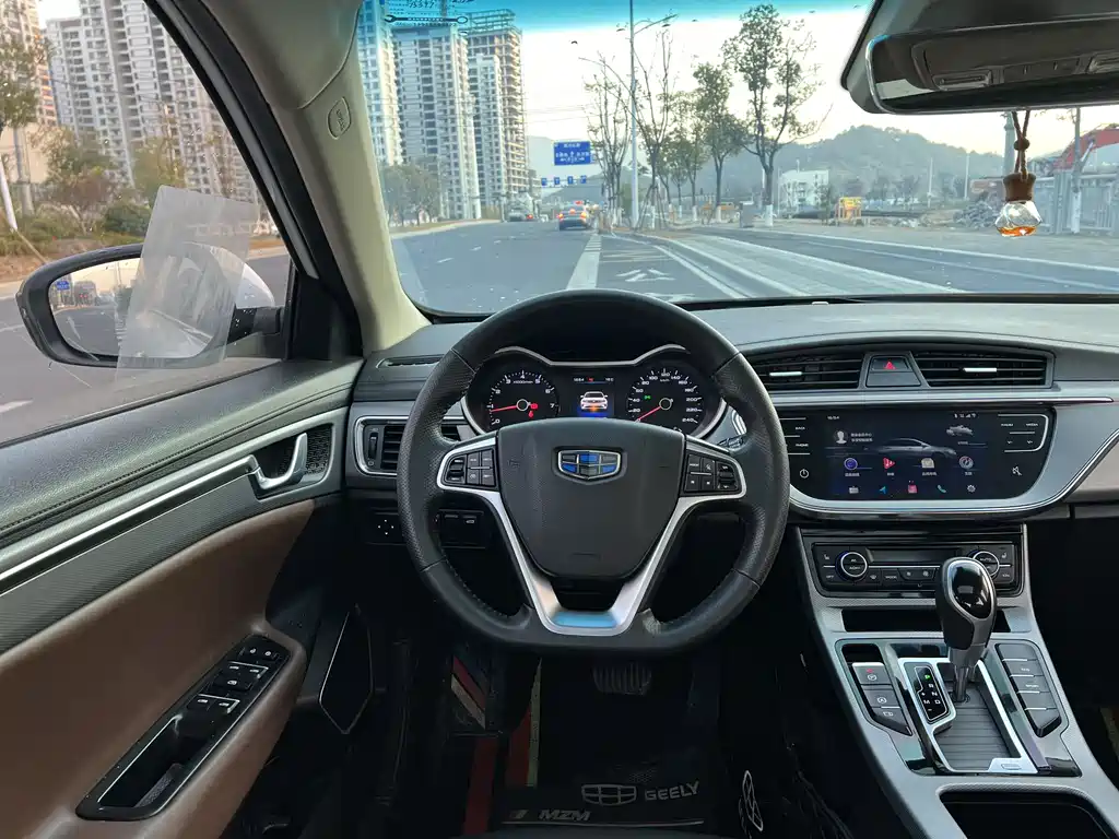 GEELY AUTOMOBILE EMGRAND GL