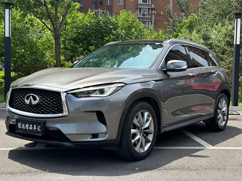 Купить Infiniti QX50