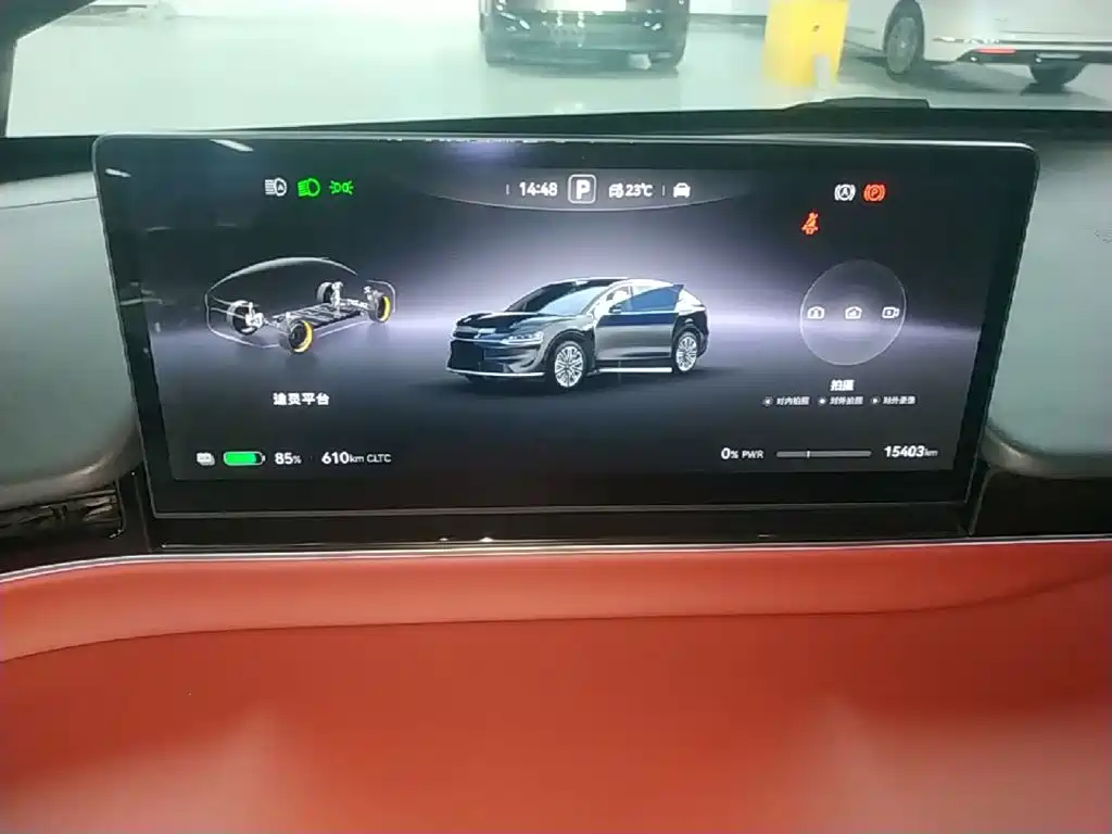Zhijie Zhijie R7 — миниатюра 12