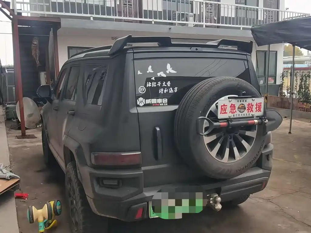 TANK TANK 700 NEW ENERGY