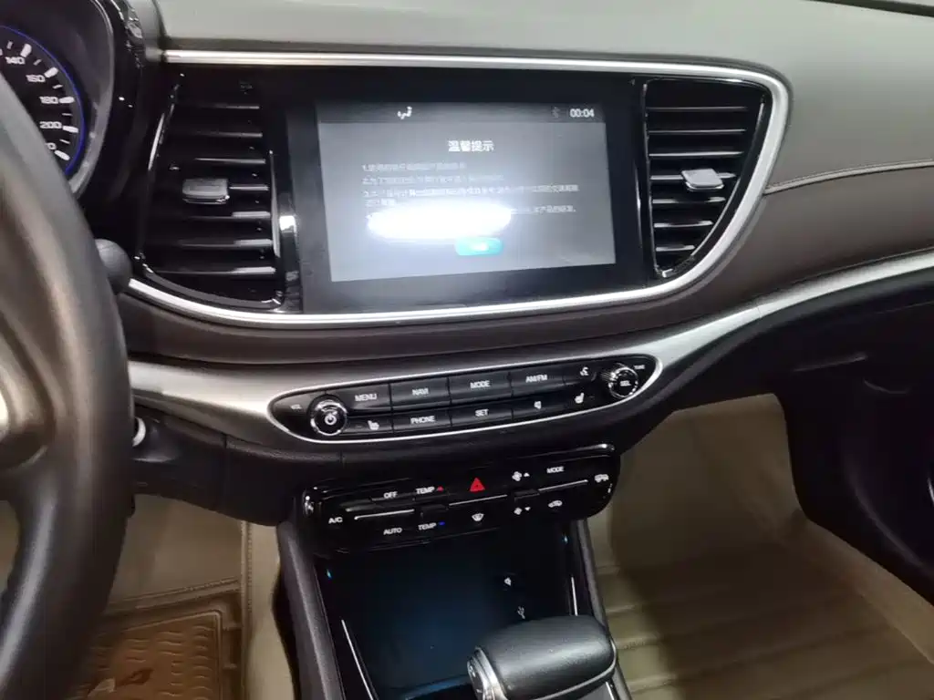 GAC Motor Trumpchi GA4 — миниатюра 13
