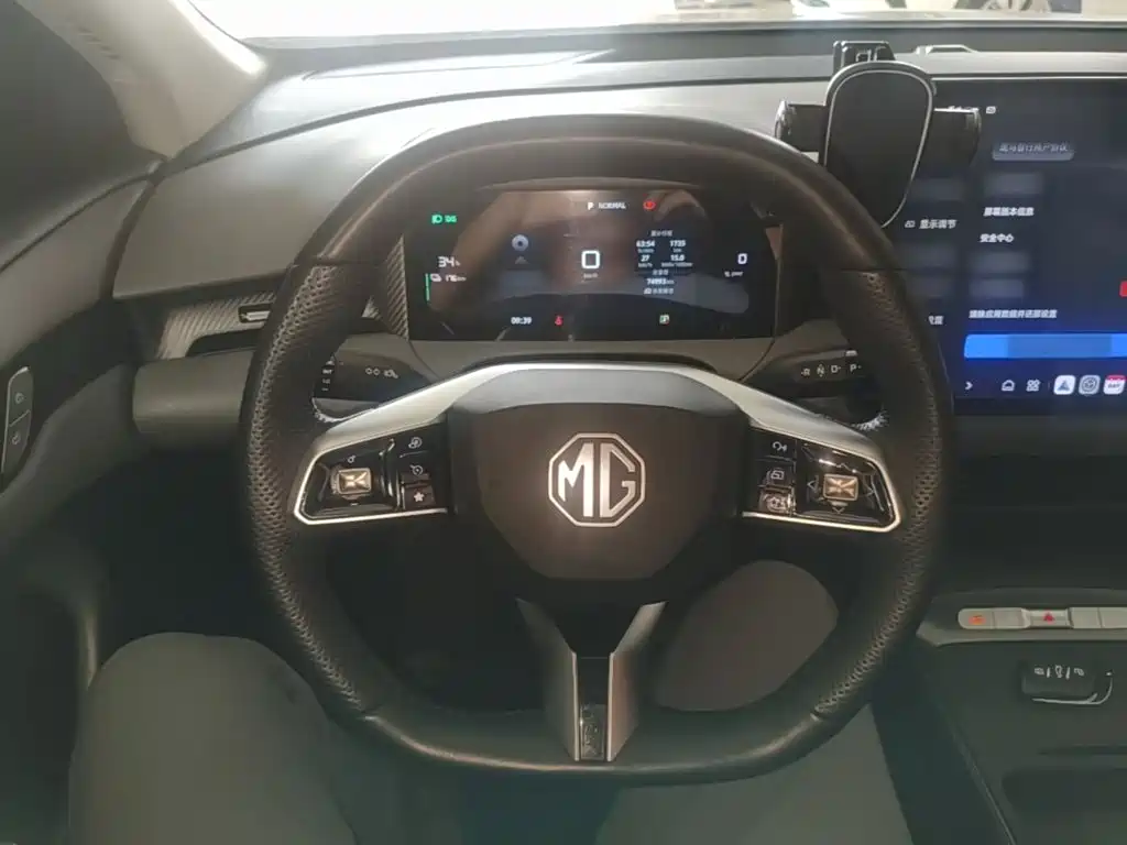 MG MG ES5 — миниатюра 11