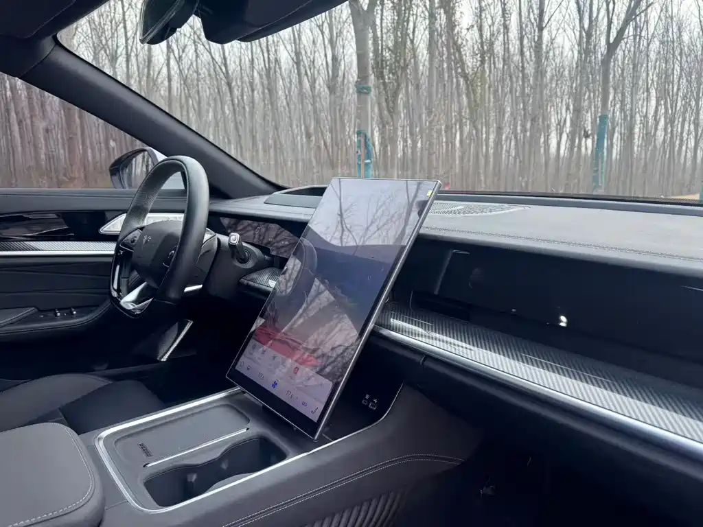 Neta NEZHA S HUNTING OUTFIT