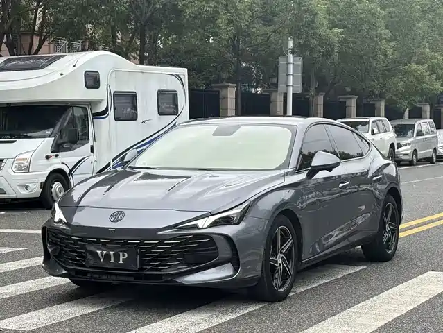 MG 7