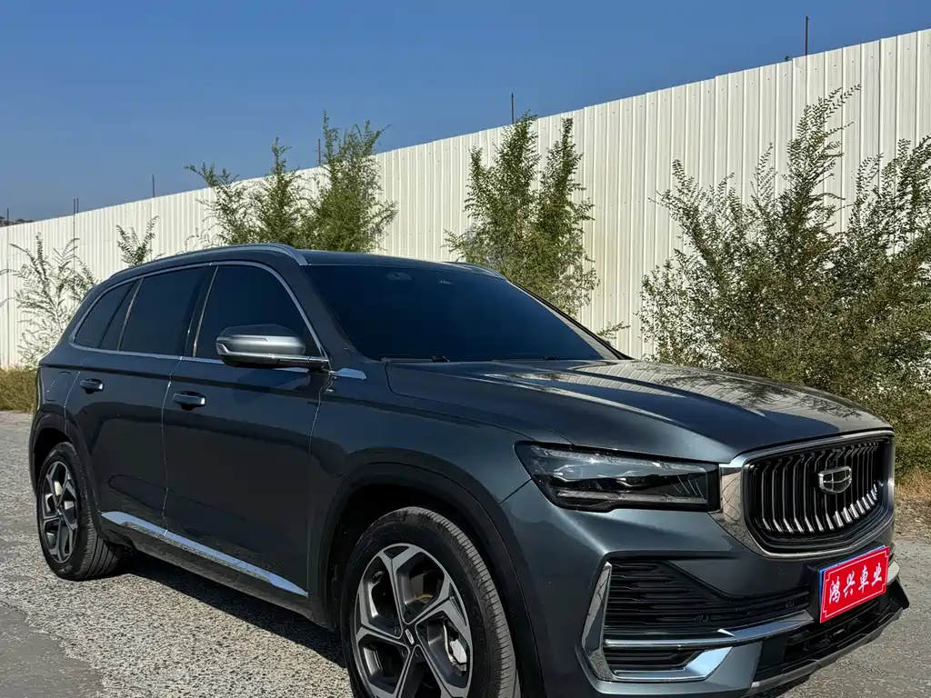 GEELY AUTOMOBILE XINGYUE L