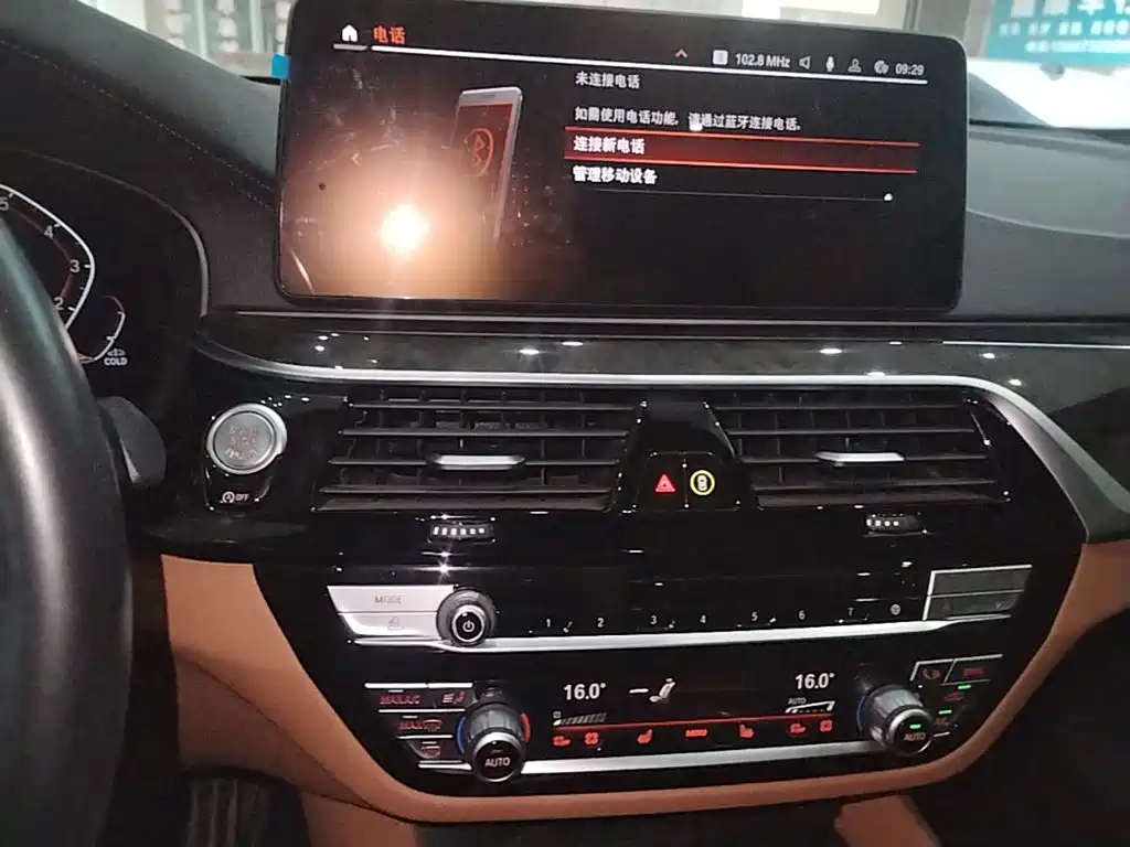 BMW 6 Series GT — миниатюра 13