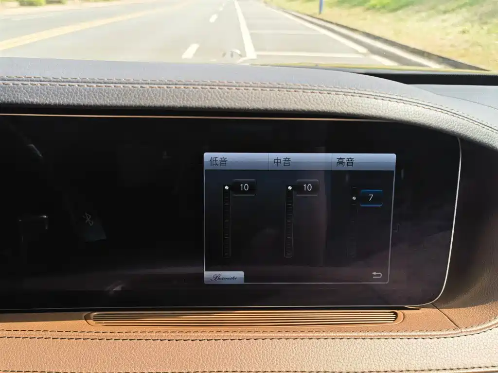 Mercedes-Benz S-Class — миниатюра 15