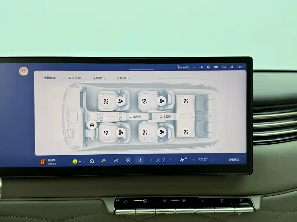 IM IM LS9 — миниатюра 9