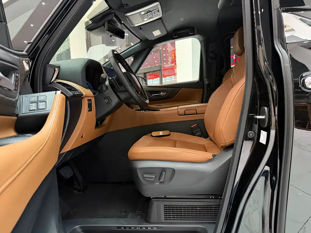 Toyota Alphard 2024 2.5L Premium