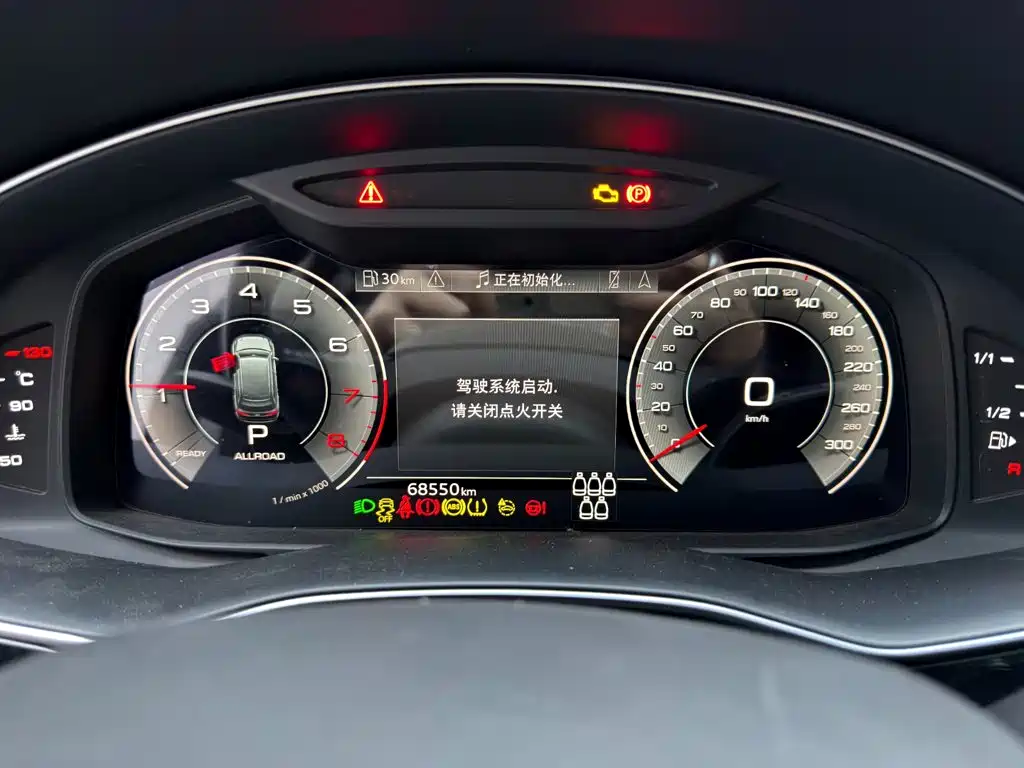 Audi Q7 — миниатюра 15