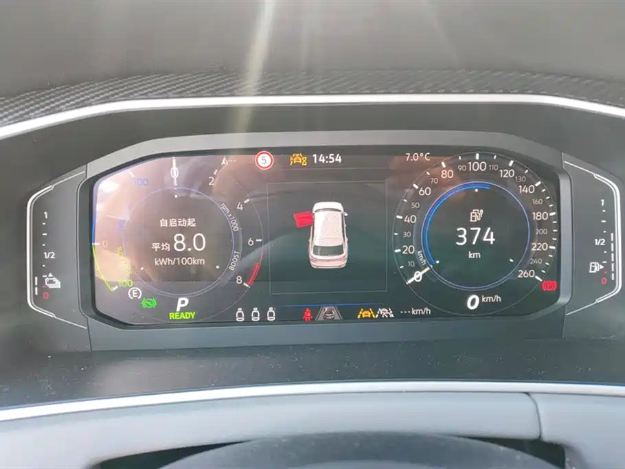 VOLKSWAGEN TANYUE GTE PLUG IN HYBRID