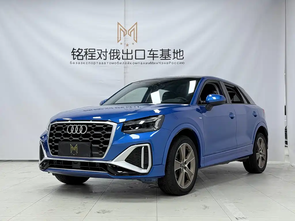 Audi Q2L 2022 35 TFSI Fashion
