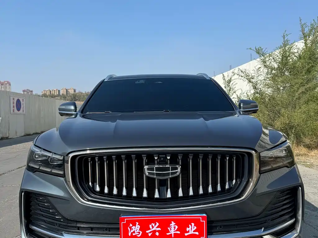 GEELY AUTOMOBILE XINGYUE L