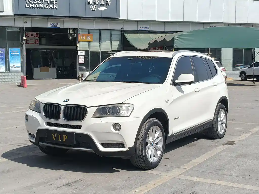 BMW X3 2013 xDrive20i Luxury
