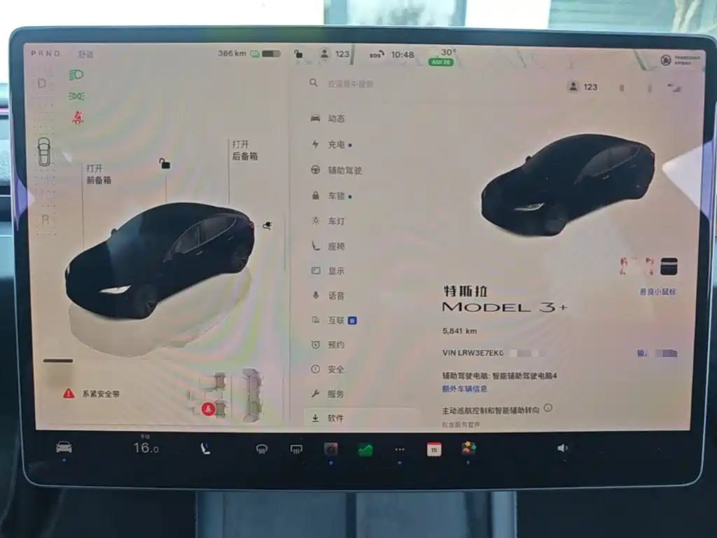 Tesla Model 3 — миниатюра 12