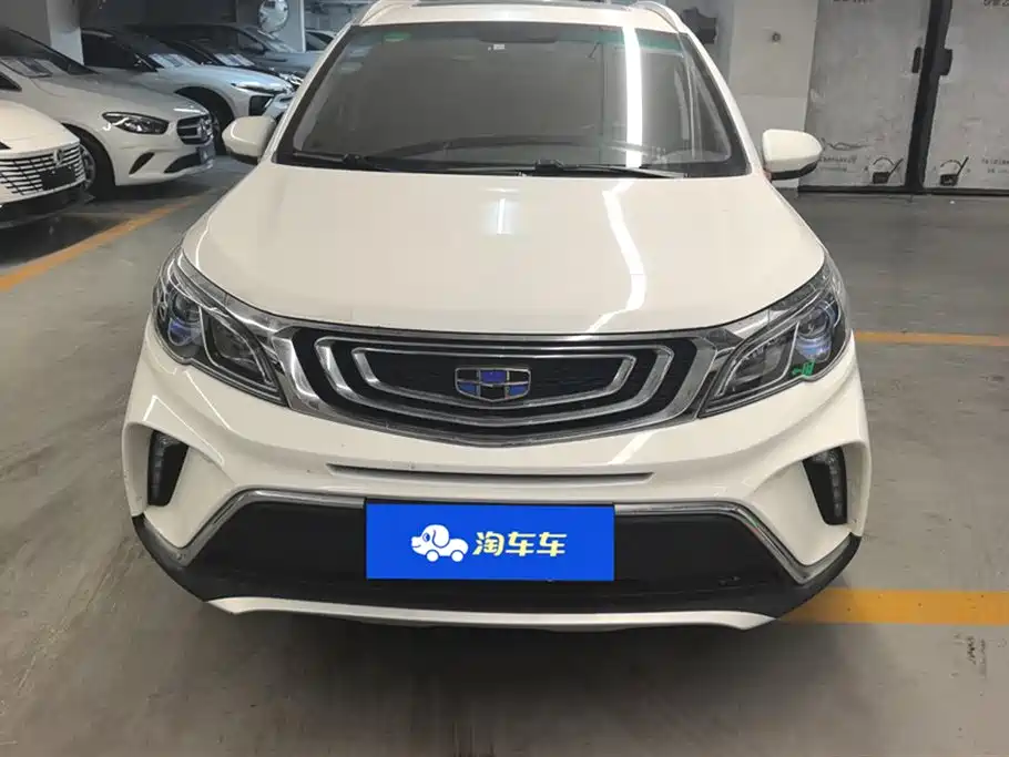 GEELY AUTOMOBILE VISION X3