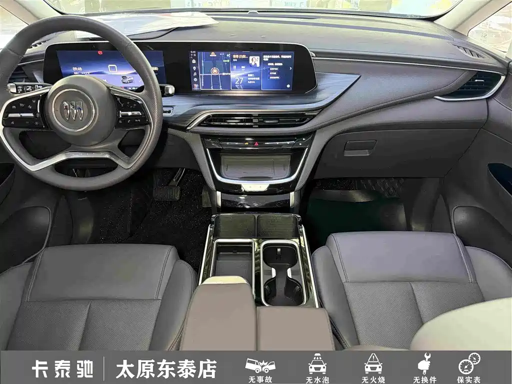 Buick GL8 Hybrid — миниатюра 19