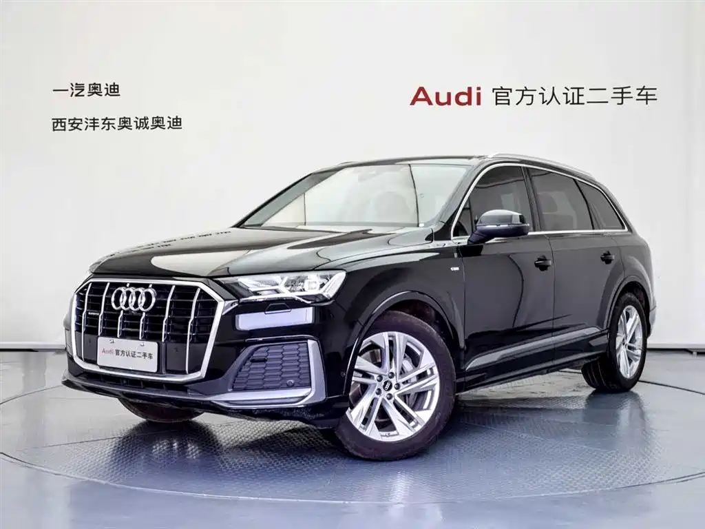 Audi Q7 2023