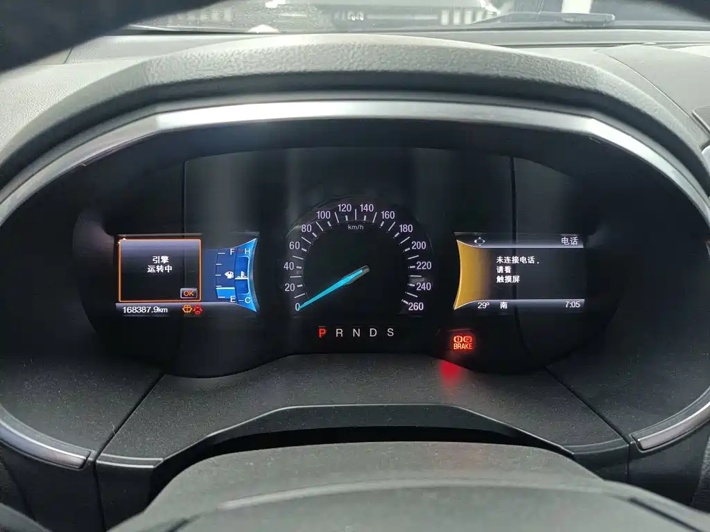 Ford Edge — миниатюра 12