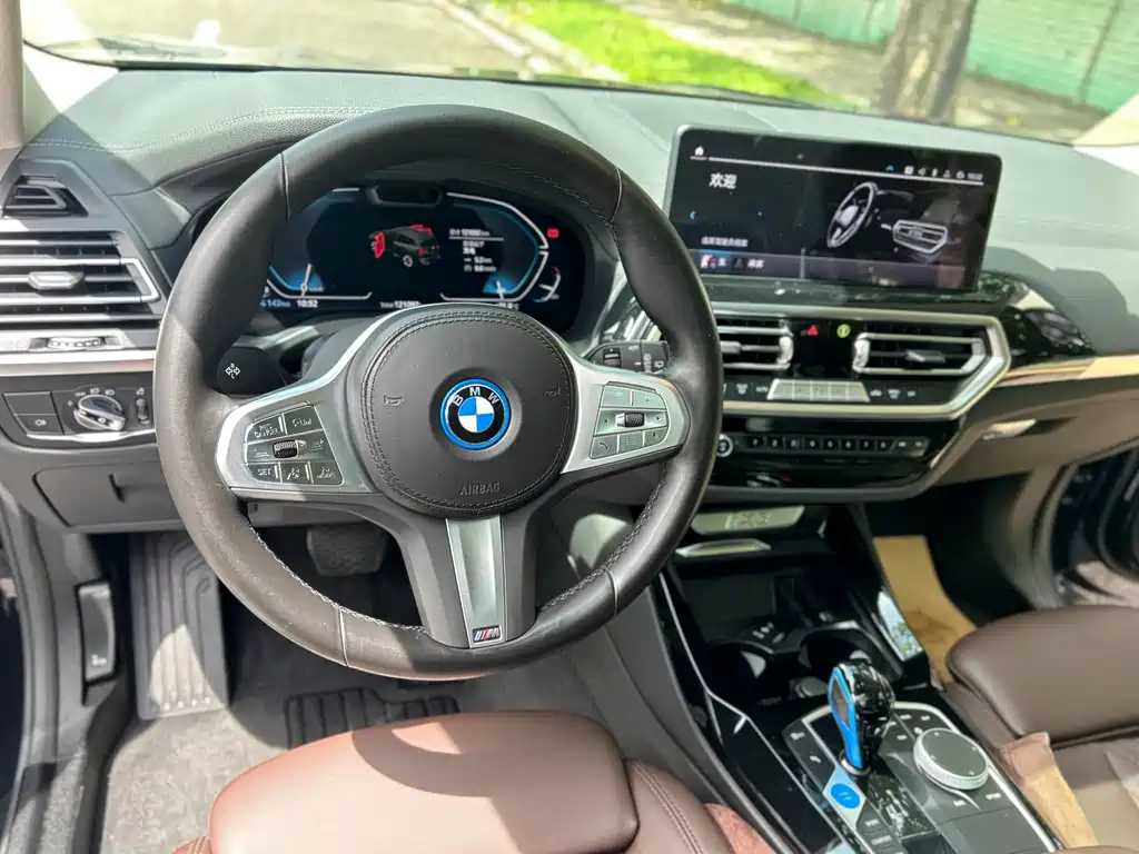 BMW iX3 — миниатюра 12
