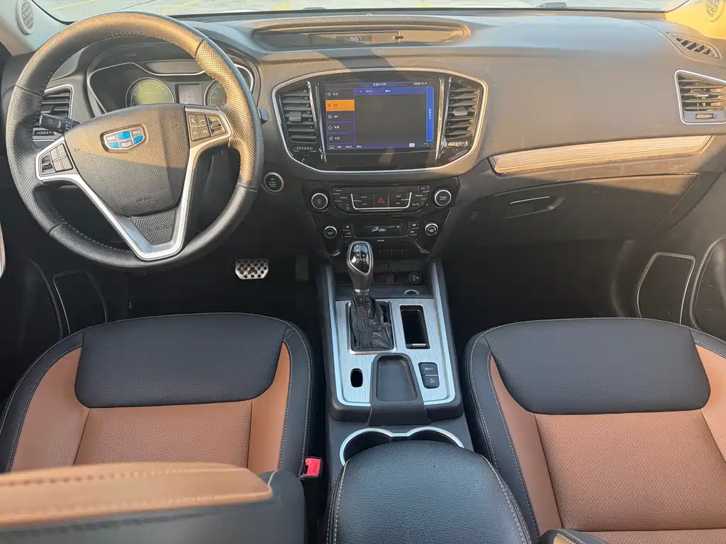 GEELY AUTOMOBILE VISION X6