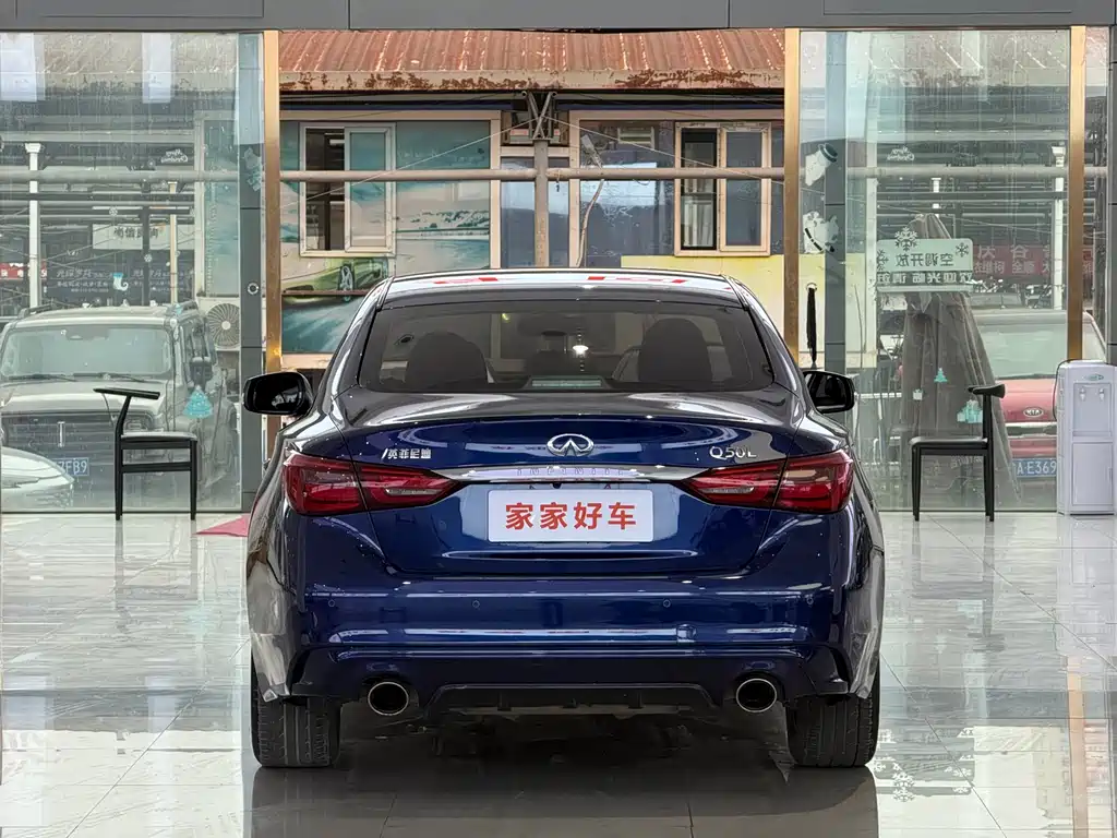 INFINITI Q50L
