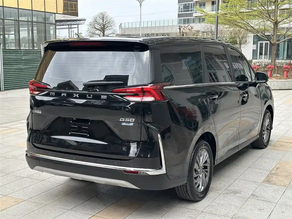 SAIC MAXUS CHASE G50