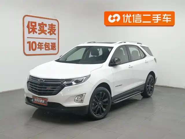 CHEVROLET EXPLORER 2019