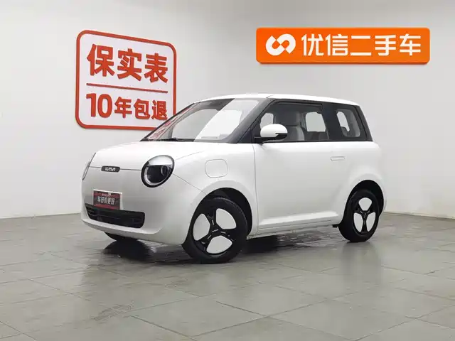 changan changan-lumin