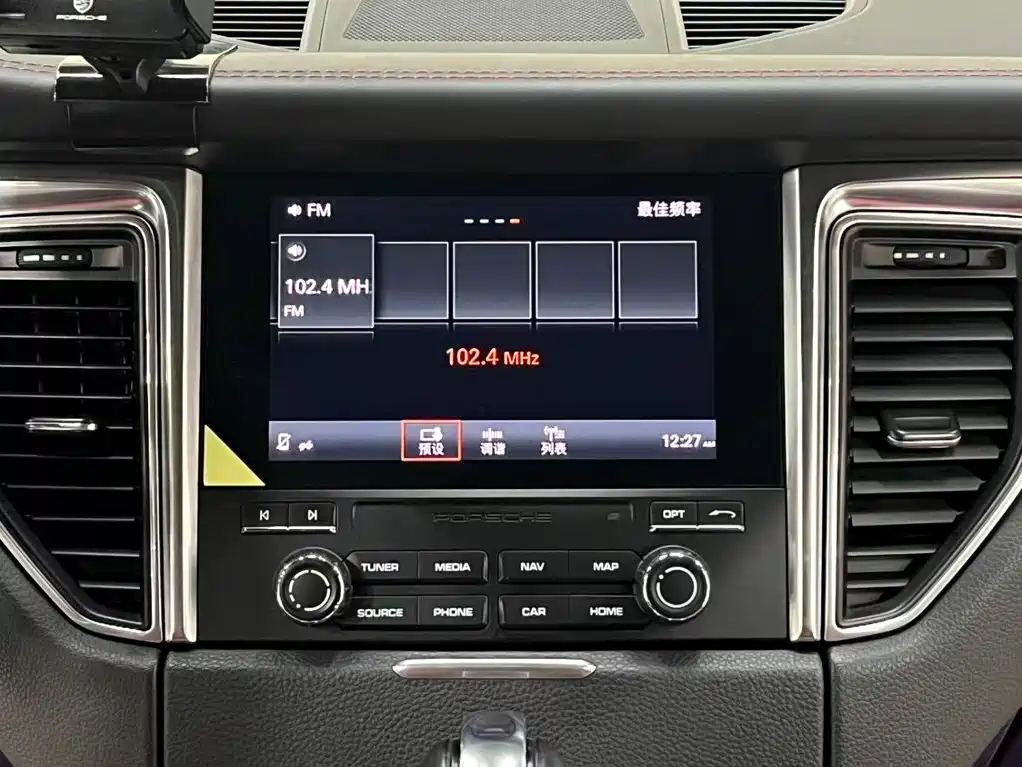 Porsche Macan — миниатюра 10