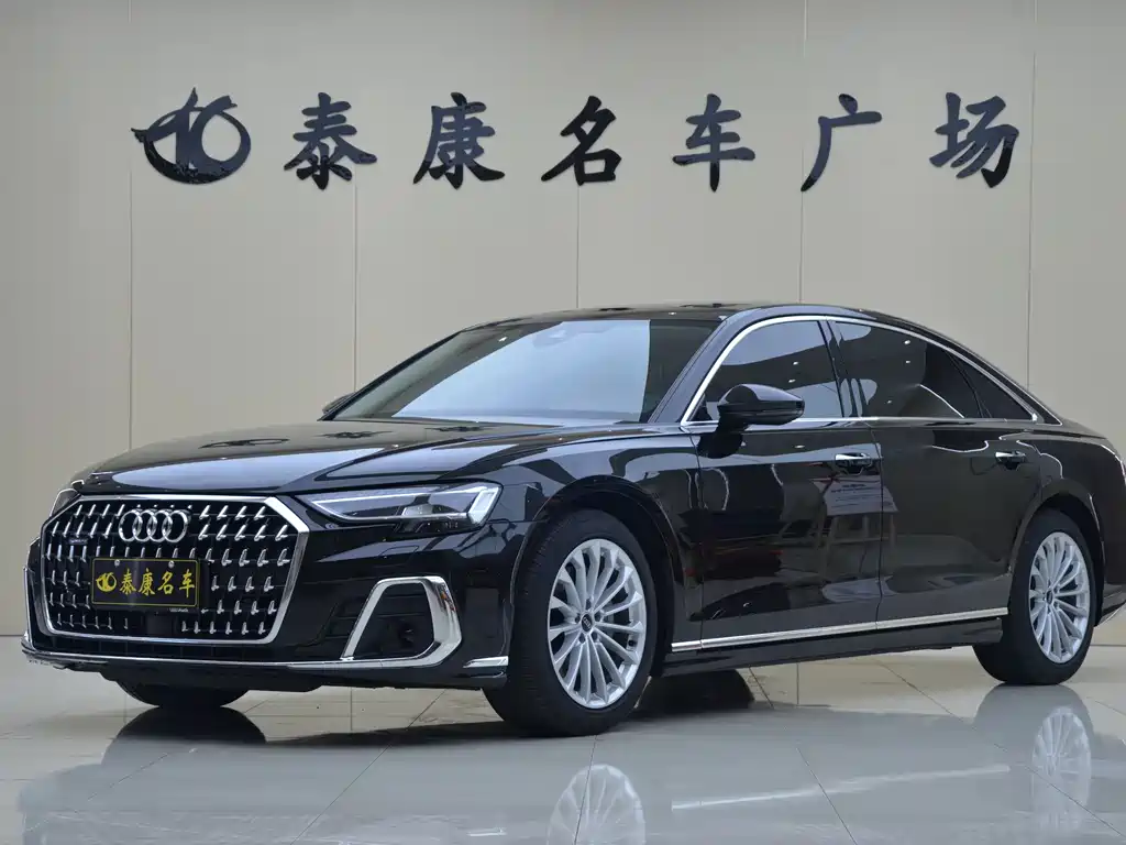 Audi A8 2026