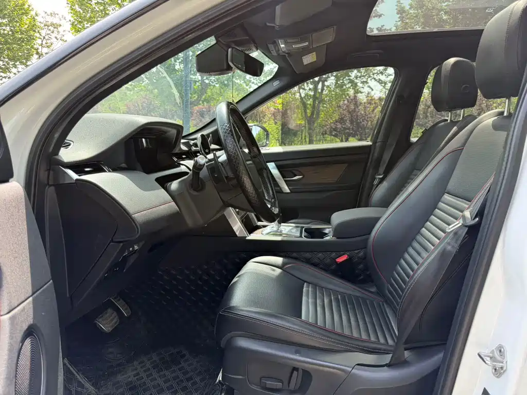 Land Rover Discovery Sport 2020 249PS R-Dynamic