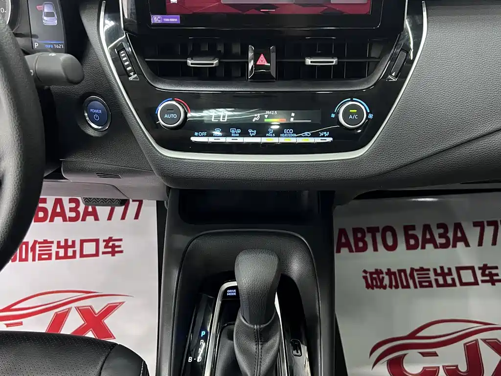 Toyota Corolla — миниатюра 14