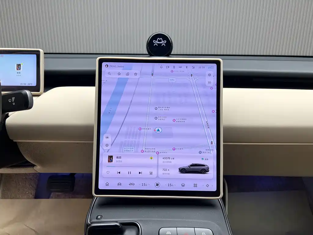 NIO ET5T — миниатюра 7
