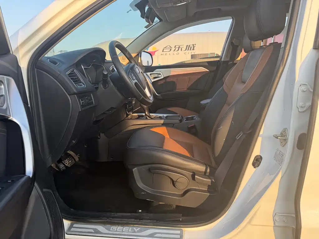 GEELY AUTOMOBILE VISION X6